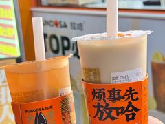 -放哈·甜醅子奶茶创造者(阳光丽景湾店)