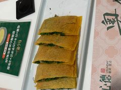 -有心德(隆生店)