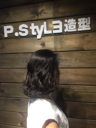 点击看大图 -P.STYLE 派斯造型