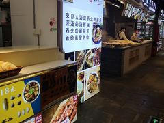 -八一路好吃街(雨田商务大厦店)