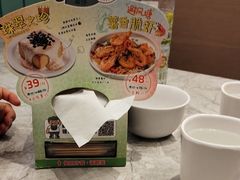 -翠华餐厅(正佳广场店)