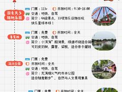 -老鼎万春卤菜(五代传承创始老店)