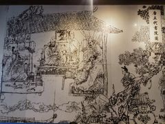 -湖南大学-中国书院博物馆