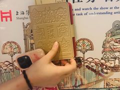 -上海博物馆(人民广场馆)