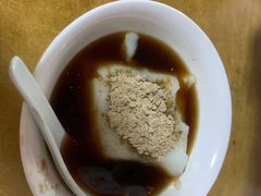 -好吃狗凉糕总店