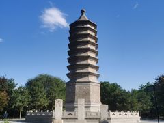 -古塔公园