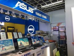 -深圳市南山赛格电子市场佳亨电脑展销部(时代骄子大厦店)