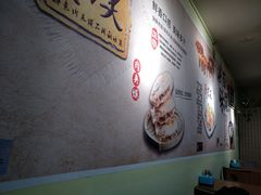-小艾家的炒饭(万新村店)