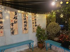 -小象钓虾·营地烧烤(洛溪店)