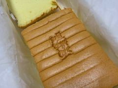 -汤姆大师傅鲜香牛肉饼(深圳保利文化广场店)
