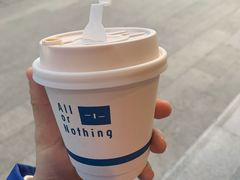 -AllorNothing横竖横咖啡(天虹店)