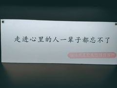 -福州奇幻解压馆(东泰禾旗舰店)