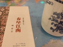 -菩提树咖啡馆日咖晚酒(龙湖店)