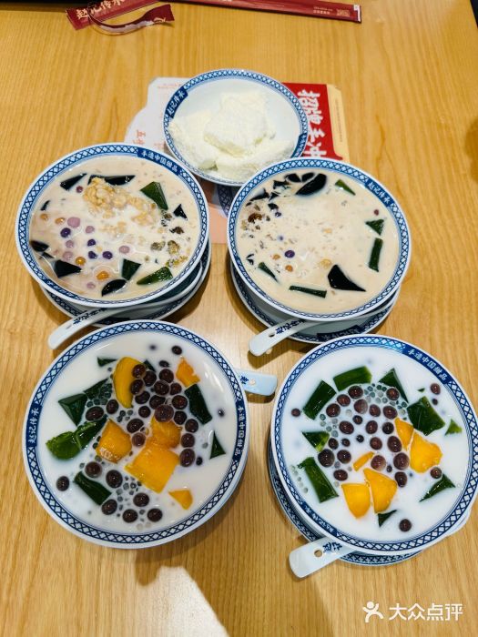 赵记传承·中式甜品(中山石岐大信店)图片
