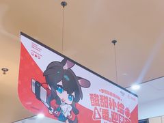 -海底捞火锅(吾悦广场店)