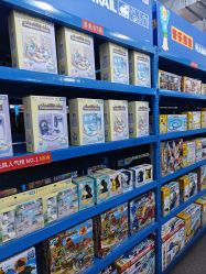 -逝水玩具折扣店