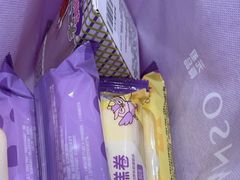 -GANSO元祖食品(锦创书城店)