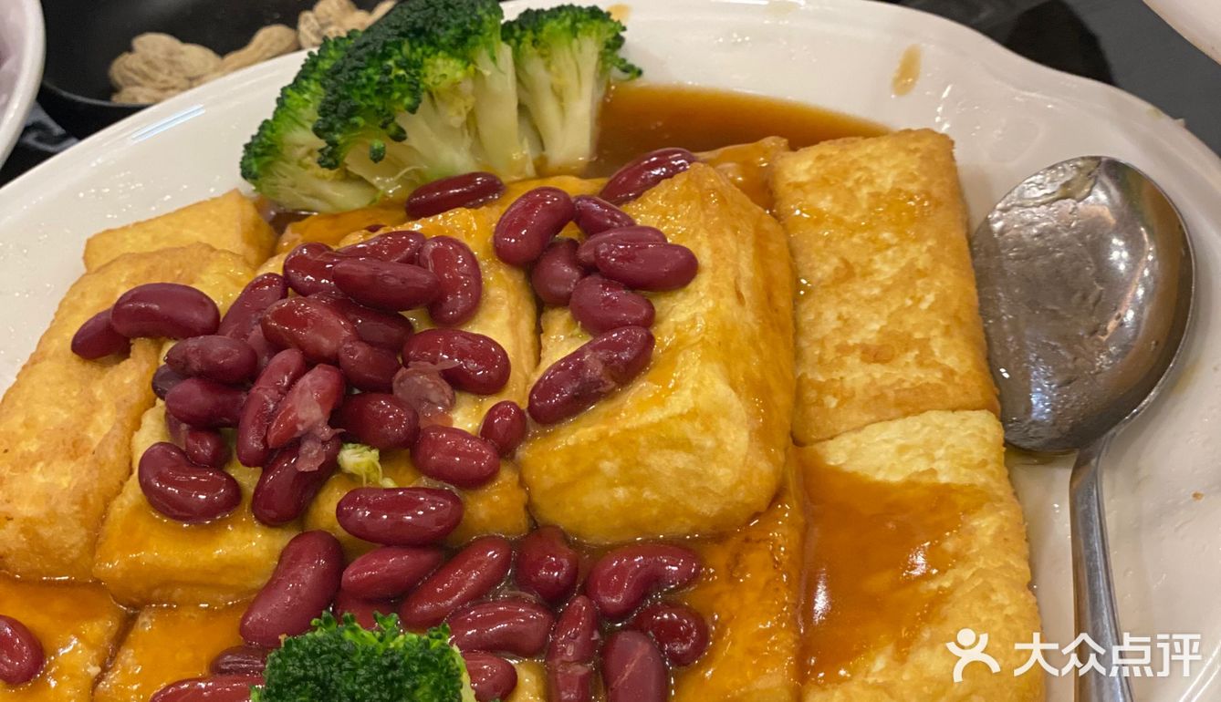 凤苑