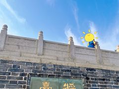 -老龙头景区