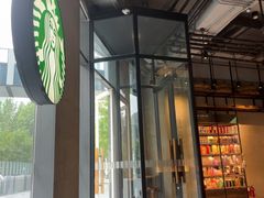 -星巴克(北京三里屯SOHO一店)