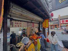 -樊记火烧店(甘泉路店)