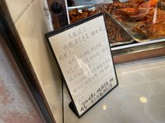 -竺桥兄弟烤鸭馆(竺桥店)