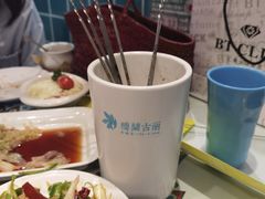 -楼兰古丽·新疆拌面·清真(华阳城店)