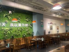 -菌乡缘·野生菌蒸汽鱼火锅(江边夜市店)