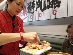 -避风塘·金牌店·夜宵(金玉兰店)