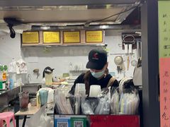 -十二中草莓冰·红豆沙冰屋(十二中店)
