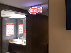 -阿五黄河大鲤鱼(英协路店)