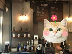 -81BAKERY(大学路店)