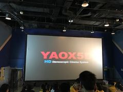 -东部华侨城