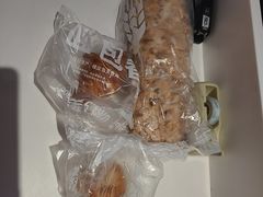 -味多美蛋糕(金顶街店)