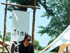 -梁鸿国家湿地公园