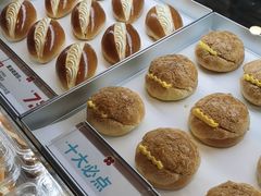 -红花点心局(护国寺店)