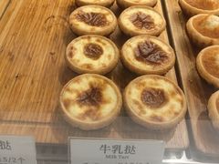 -芳叔(东方宝泰店)