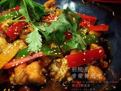 -别院里音乐餐酒吧(双流航空港店)