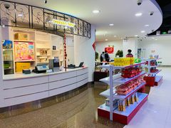 -新东田娱乐体验中心