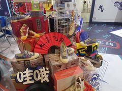 -东浩兰生上海世博展览馆