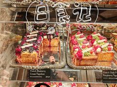 -B&C黄油与面包·THE GARDEN BAKERY概念店(世纪汇店)