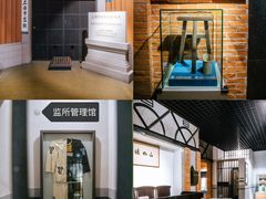-上海公安博物馆