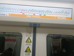 -白塔河路(地铁站)