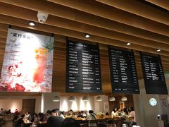 -煮叶(悠唐广场店)