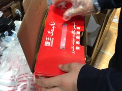 -馕王(西虹路店)