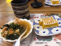 -Sushi Love 创意寿司(正佳广场店)