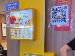 -麦当劳(天河机场地铁站店)