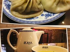 -熙盛源(复兴路店)