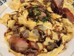 牛叉滑蛋捞饭-柠檬树茶餐厅(海雅缤纷城店)