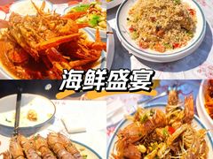 -三妹小龙虾·黄油蟹(华侨城总店)